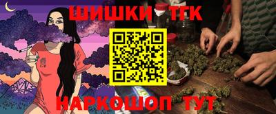 MESCALINE Беслан