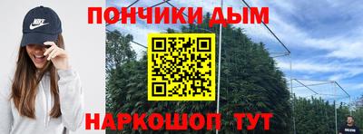 прущая мука Берёзовский