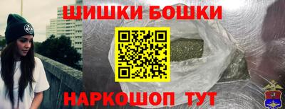 прущая мука Берёзовский