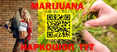 прущая мука Берёзовский
