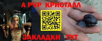 прущая мука Берёзовский
