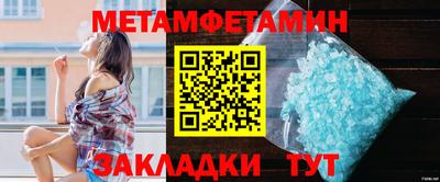 прущая мука Берёзовский