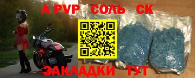 прущая мука Берёзовский