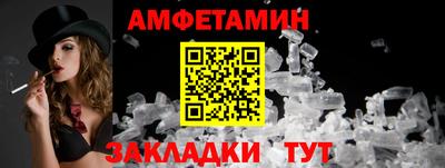 прущая мука Берёзовский