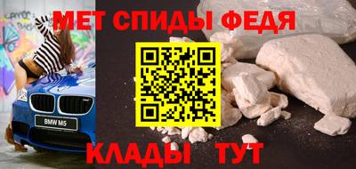 твердый Аргун