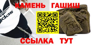 твердый Аргун