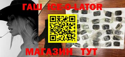 прущая мука Берёзовский