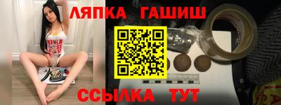 прущая мука Берёзовский