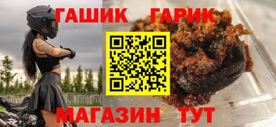 прущая мука Берёзовский