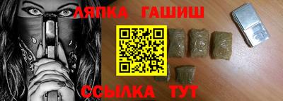прущая мука Берёзовский