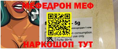 бутират Апрелевка