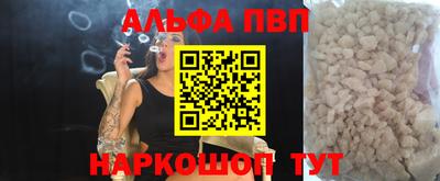 твердый Аргун