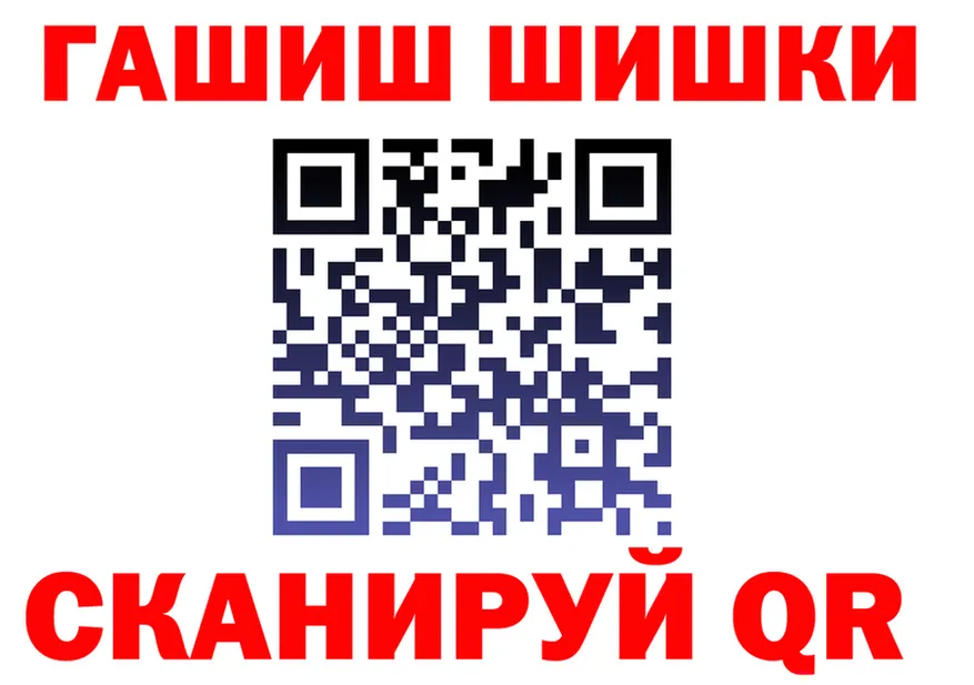 А ПВП СК КРИС ТОР это blacksprut Вологда