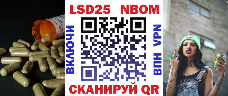 Лсд 25 экстази кислота  Вологда 